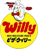 ピザウイリー